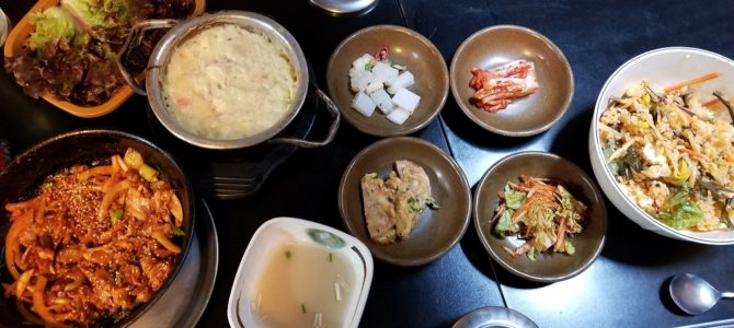 三清洞の韓国料理店サムチョンファ