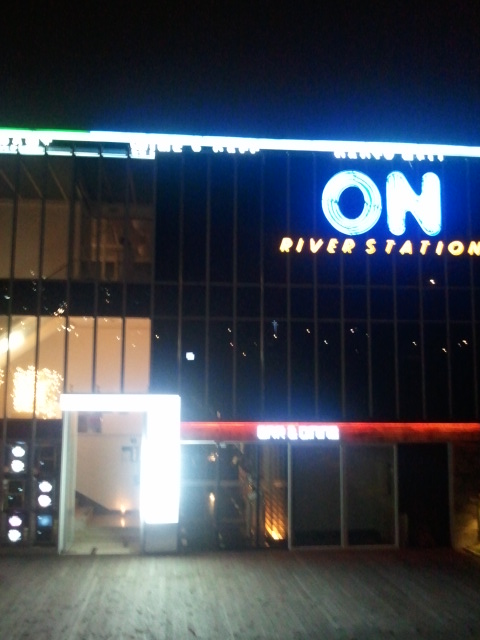 ON River Station